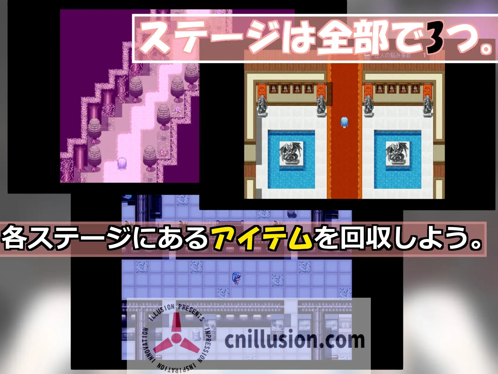 【RPG/汉化/新作】阿尔尚的旅程/アルシェンの旅路 Ver25.10.05 AI汉化版【700M】【微云网盘/直链】