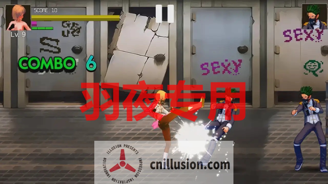 【ACT/机翻/新作】病毒猎手 / ウイルスハンター【2G/度盘】