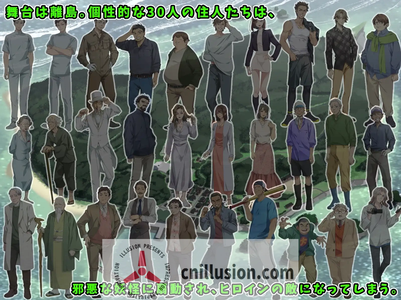 【精品RPG/汉化】光凛天使 闪耀之心/光凛天使ツインクルハート  AI汉化版【PC+安卓/1.6G】【微云网盘/直链】