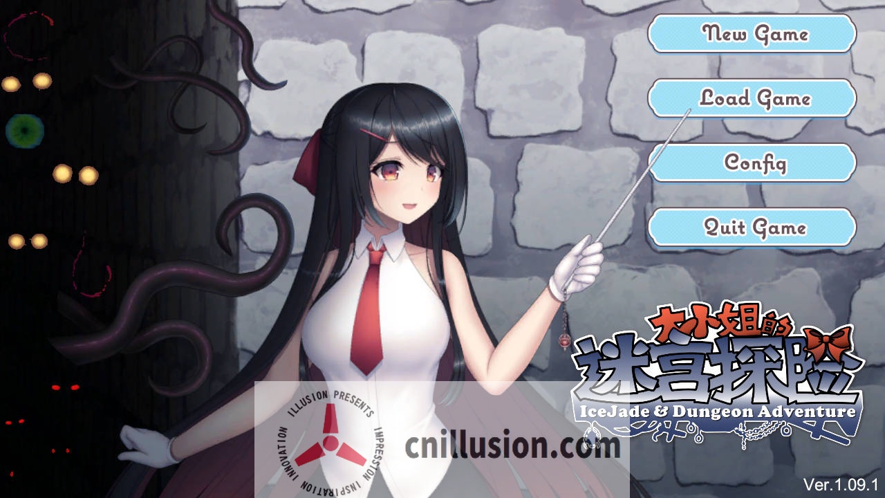 [RPG/官中/动态] 大小姐的迷宫探险/お嬢様のダンジョン探検 Ver1.09.1 官方中文 [291M/FM/WY]