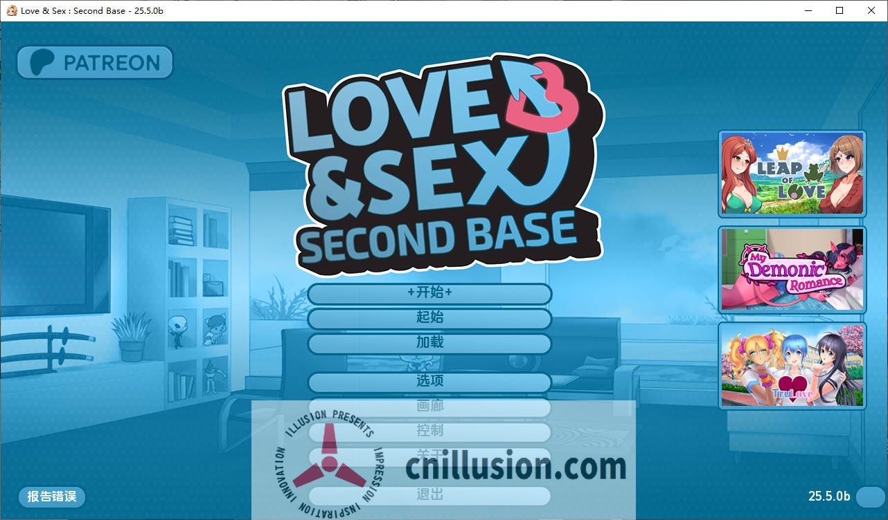 [SLG/汉化/动态] 爱与性：二垒/Love＆Sex: Second Base Ver25.5.0b AI汉化 [1.4G/FM/WY]