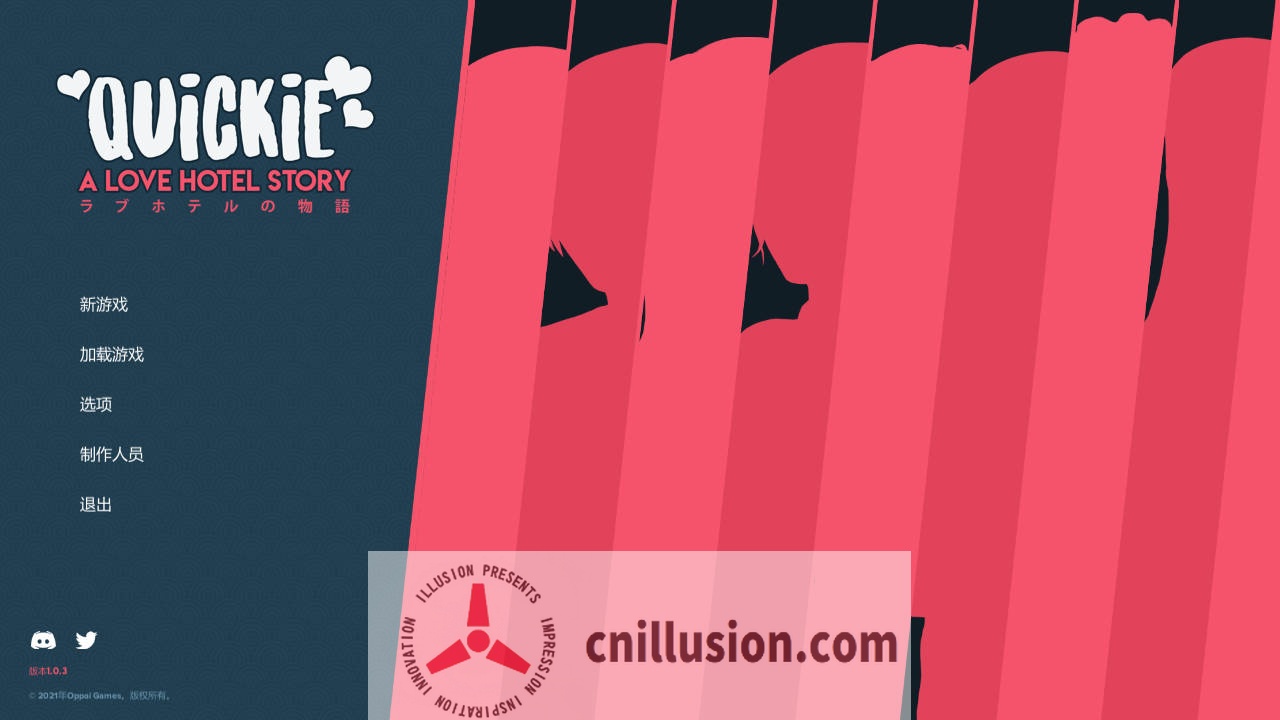 [SLG/官中/动态] 快捷情趣酒店的故事/Quickie: A Love Hotel Story Ver1.03 官方中文 [1.5G/FM/WY]