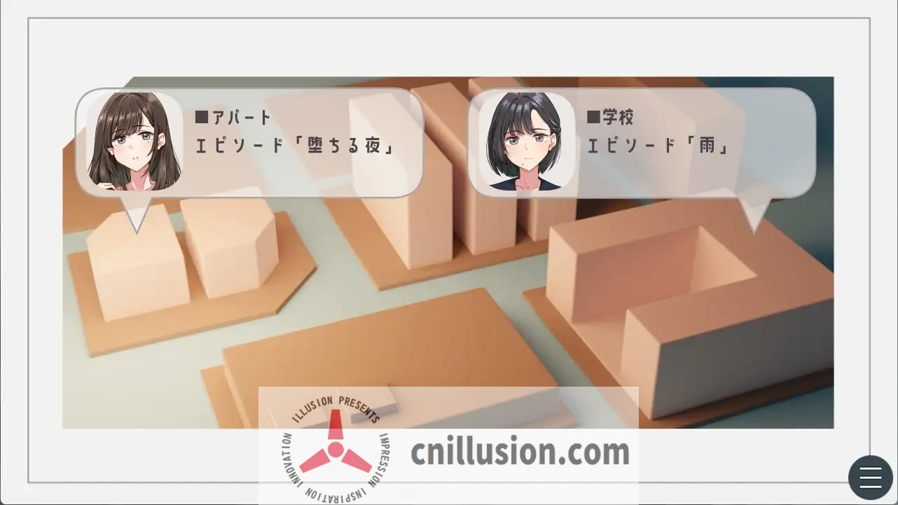 [精品新作ADV/汉化/NTR母女]纱雪小姐与小鹿 紗雪さんと仔鹿。AI汉化版[FM/百度/1.4G]