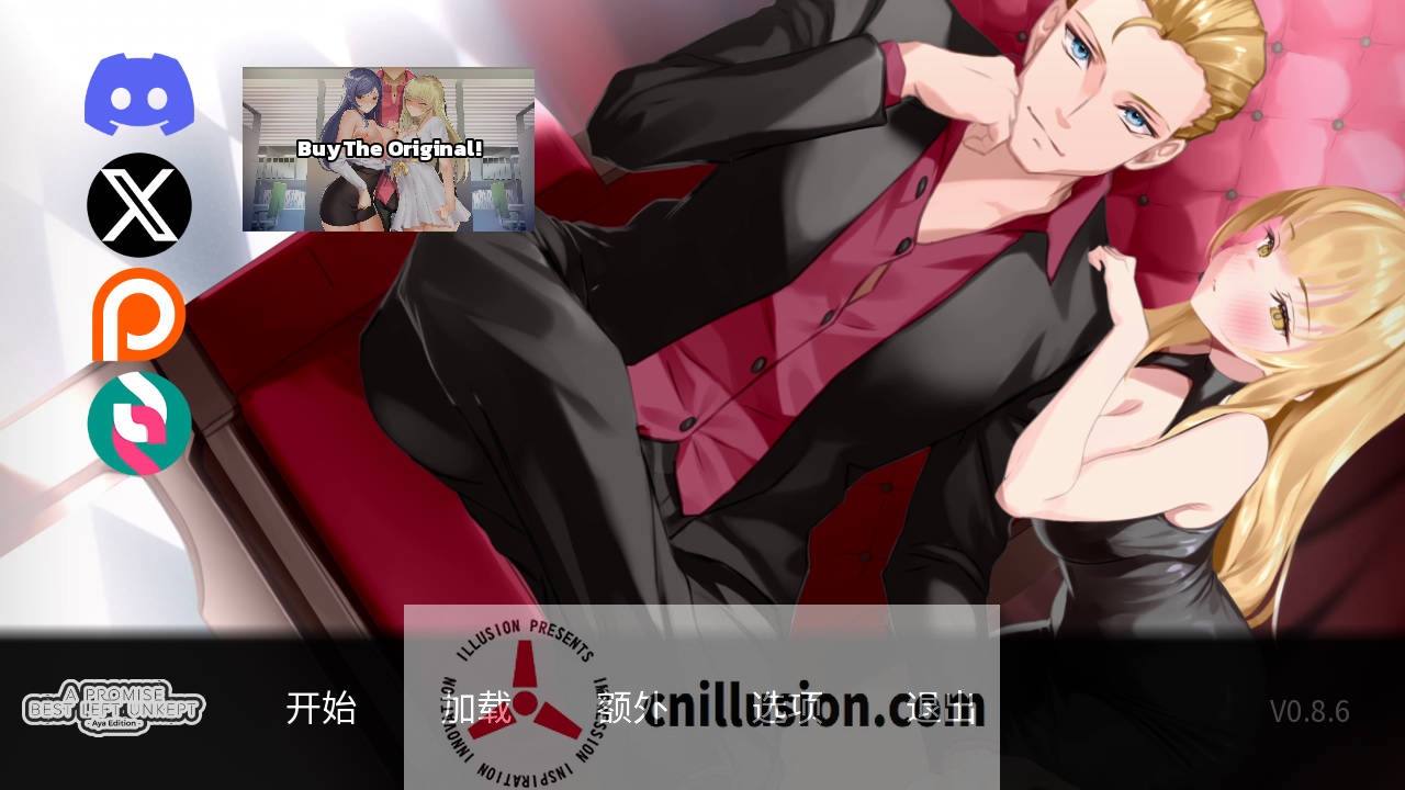 [SLG/官中/NTR] 一诺千劫-阿雅版/A Promise Best Left Unkept Aya V0.8.6 官方中文 [3G/FM/WY]