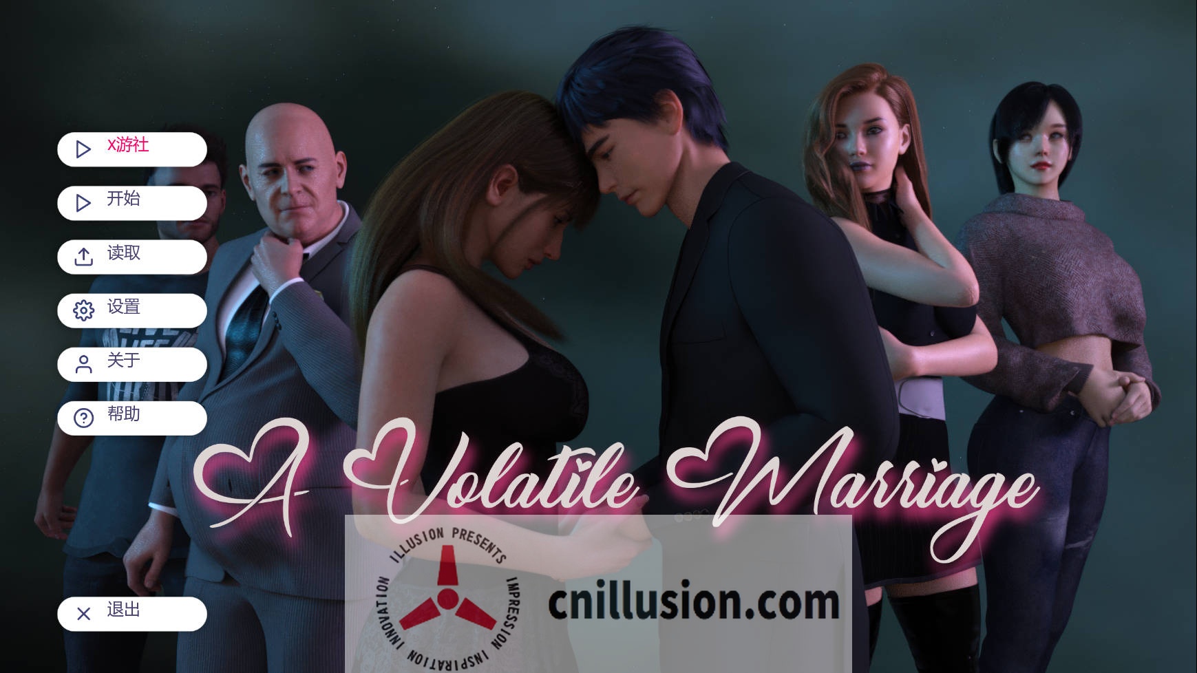 [SLG/汉化/NTR] 动荡的婚姻/A Volatile Marriage Ep.3 AI汉化 [2.4G/FM/WY]