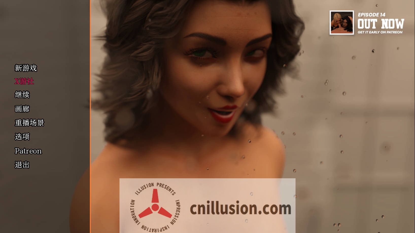 [SLG/汉化/动态] 大学时代/University Days S1 Ep.13 AI汉化 [1.8G/FM/WY]