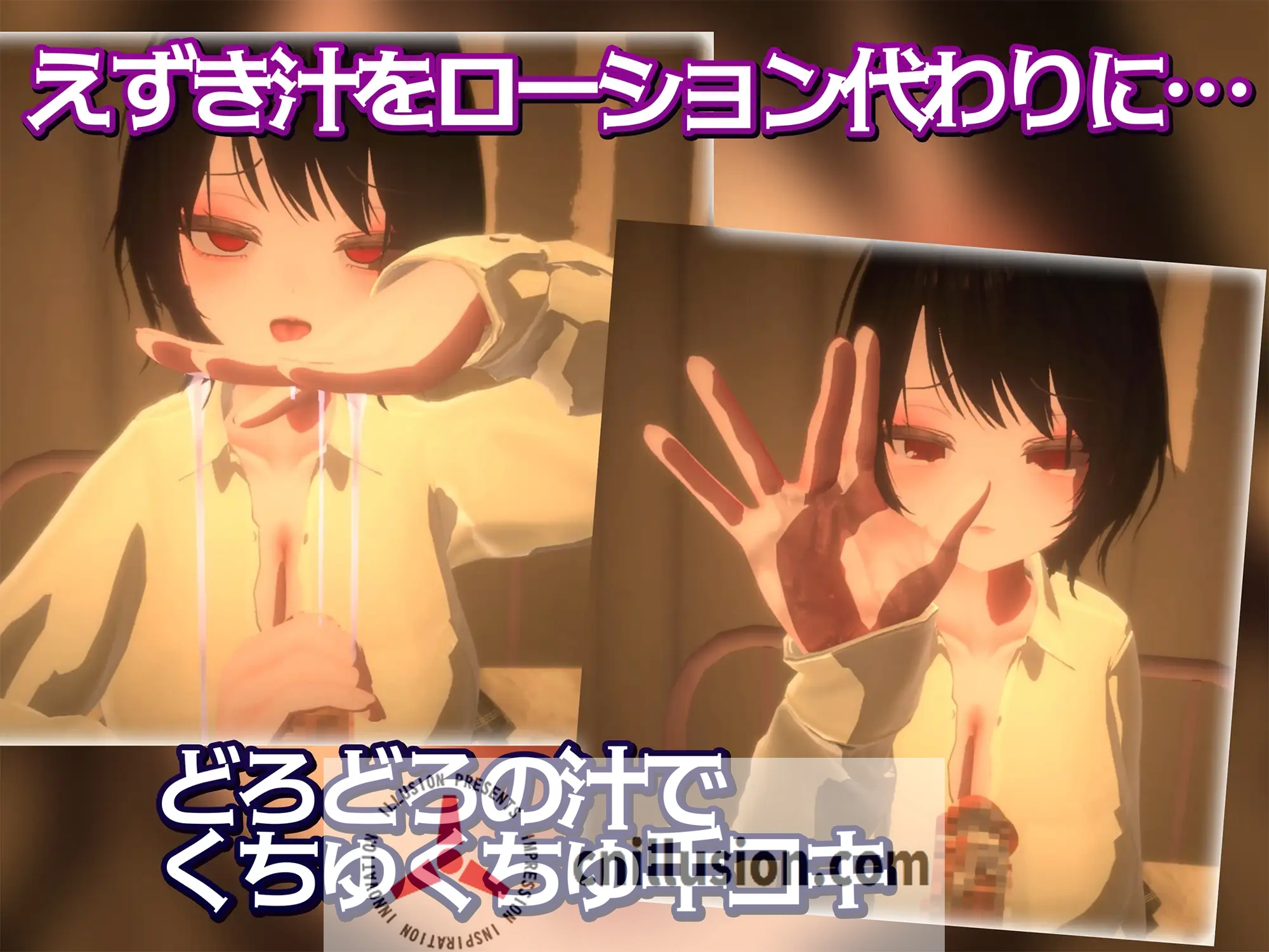 [新作SLG/动态/JK] いらまちお界猥 v1.0.1 正式版[FM/百度/1.2G]