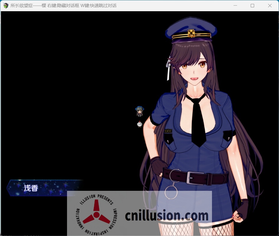 【RPG/官中/NTR】FGO：所长的欲望症-樱之章  官方中文版【3G】【微云网盘/直链】