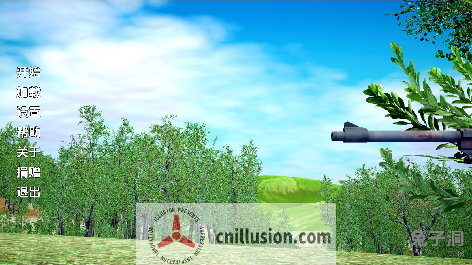 [SLG/汉化/动态] 兔子洞/Rabbit Hole Final AI汉化 [415M/FM/BD]