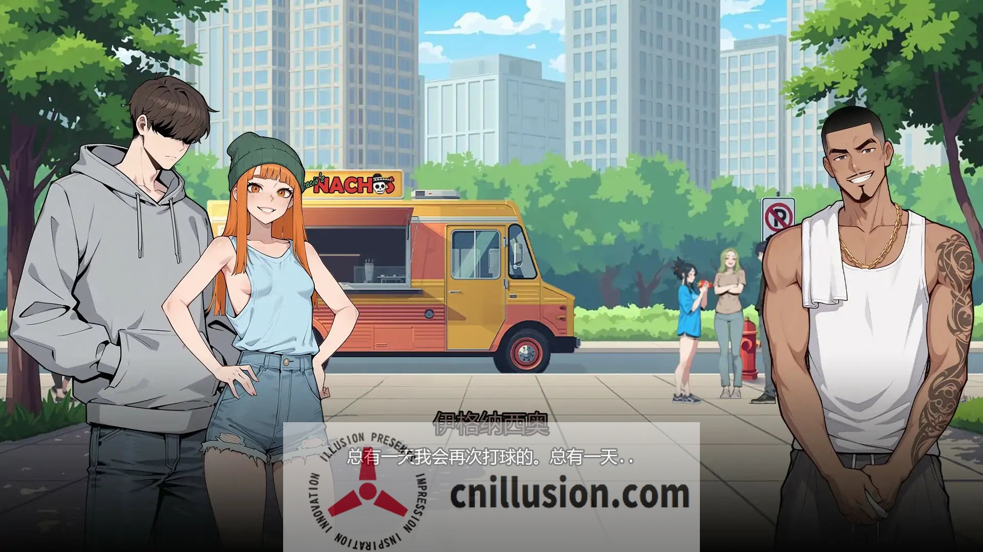 [SLG/汉化/动态] 反弹/The Rebound Ver0.1.3 AI汉化 [384M/FM/WY]