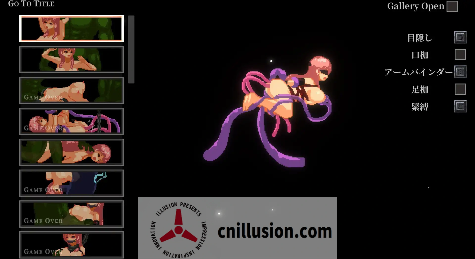 【像素ACT/官中/动态】ナーテイル・ネーシェ V1.03 官方中文版【1.4G】【微云网盘/直链】