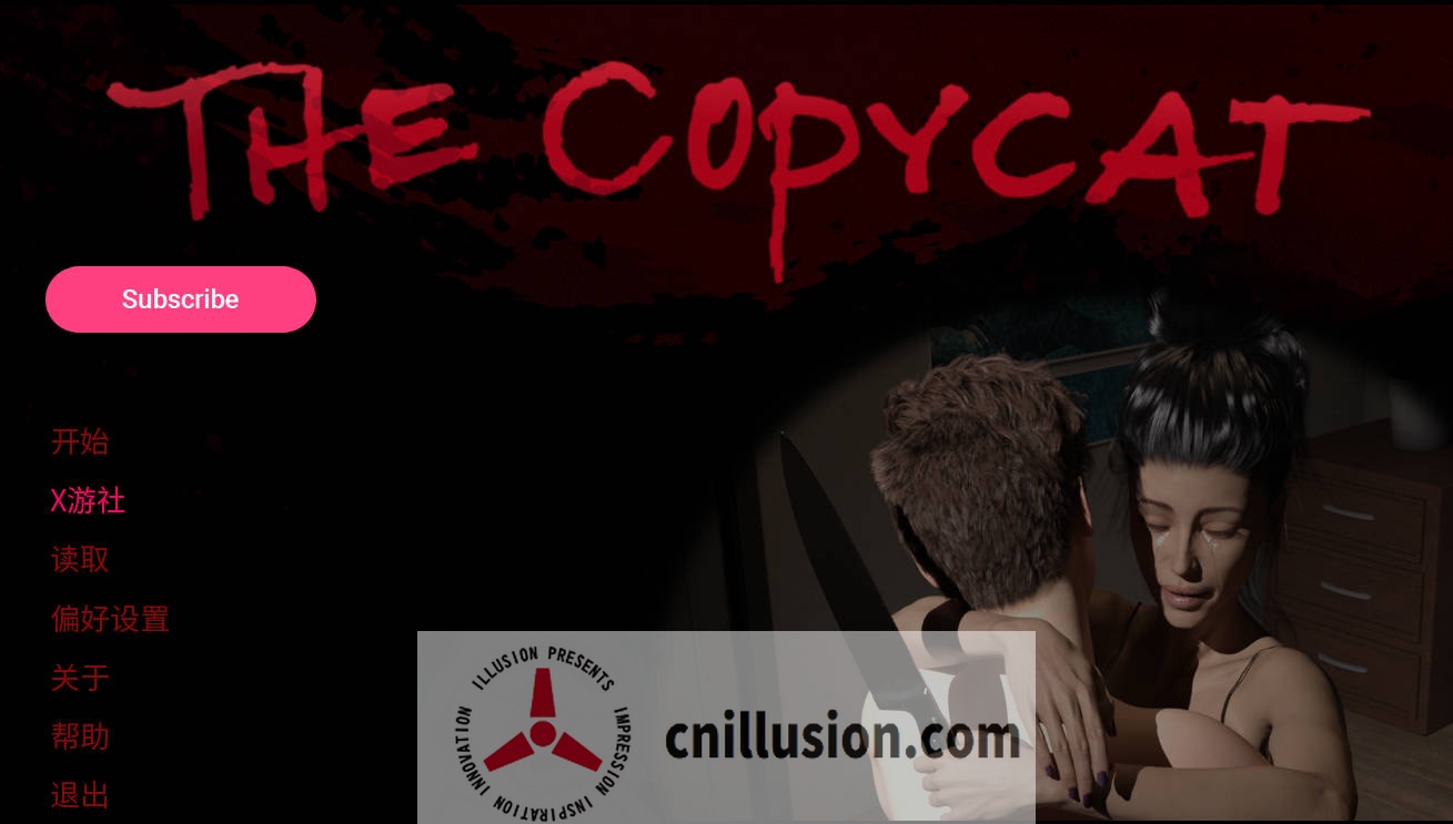 [SLG/汉化/NTR] 模仿者/The Copycat Ver1.2.0 AI汉化 [3.1G/FM/WY]