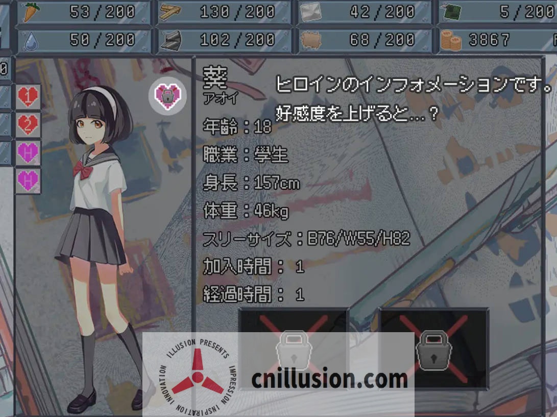 [SLG/官中/新作] 终末的H塔～最后的后宫乐园～/終末のHタワー～最後のハーレム楽園 V1.0 官方中文 [605M/FM/WY]