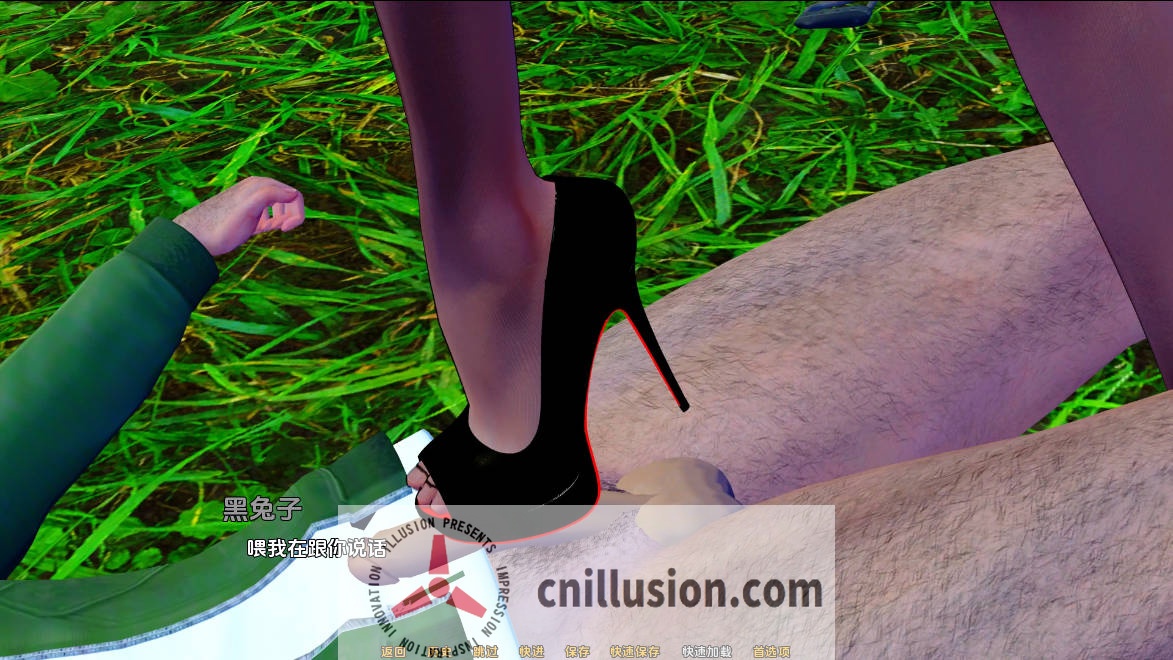 [SLG/汉化/动态] 兔子洞/Rabbit Hole Final AI汉化 [415M/FM/BD]