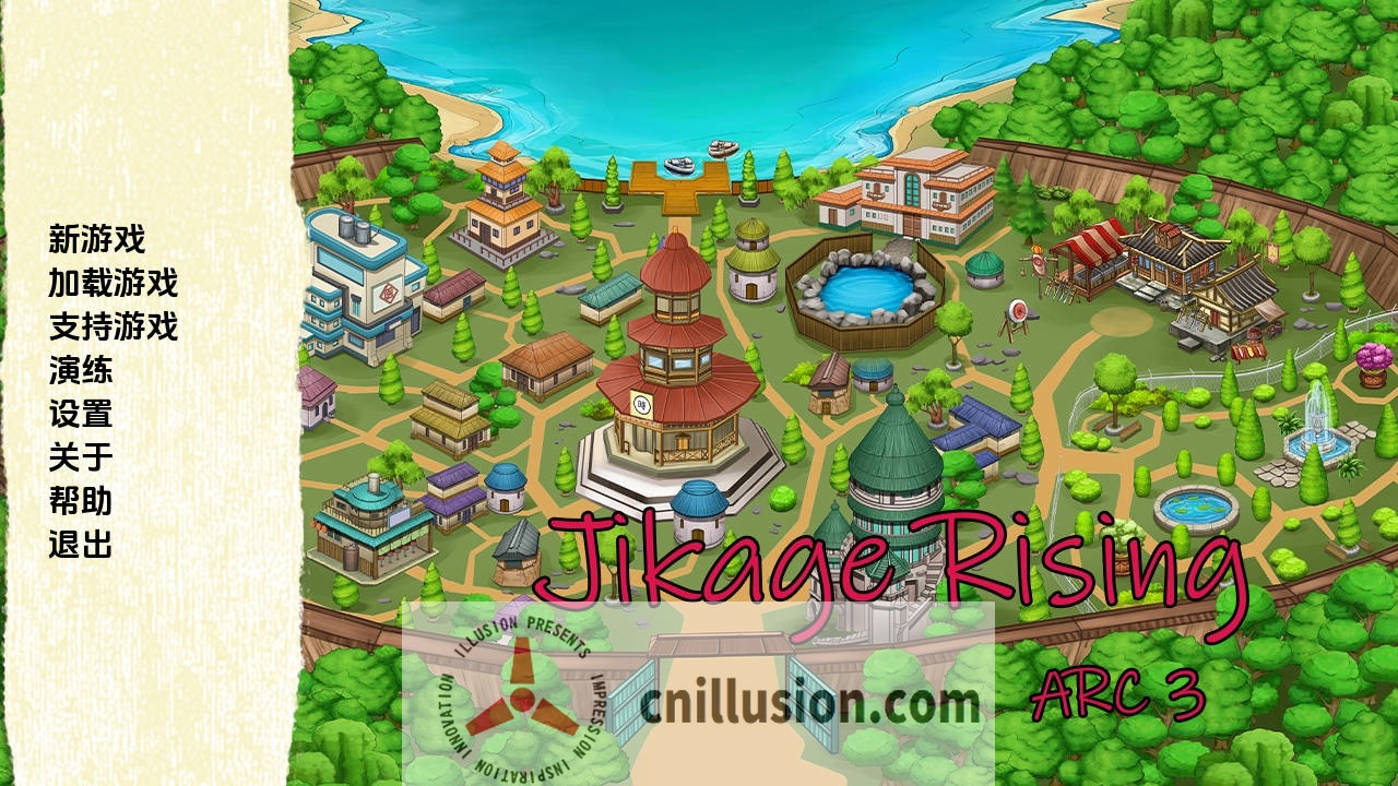 [SLG/汉化/动态] 忍者后宫-异族崛起/Jikage Rising Ver2.16c Arc 3 AI汉化 [1.4G/FM/WY]