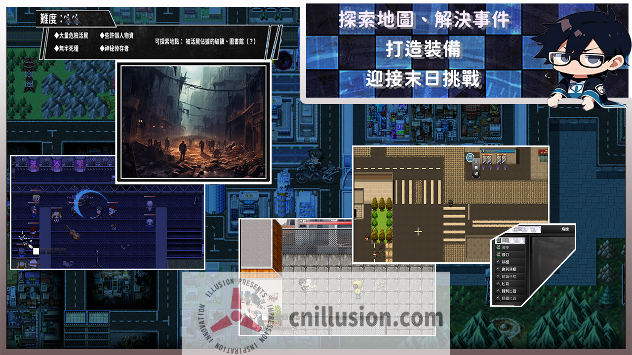 [ARPG/官中/NTR] 尸落之城─堕入欲望的阴影─ v0.4.3 官方中文 [1G/FM/WY]