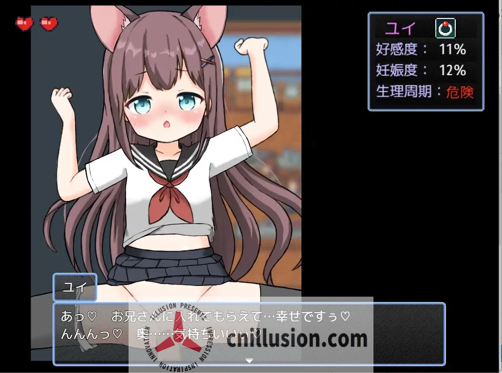 【RPG/汉化/新DLC】后宫！牧场生活/ハーレム!牧場らいふDLC AI汉化版+DLC+全CG存档【1.7G】【百度网盘/直链】