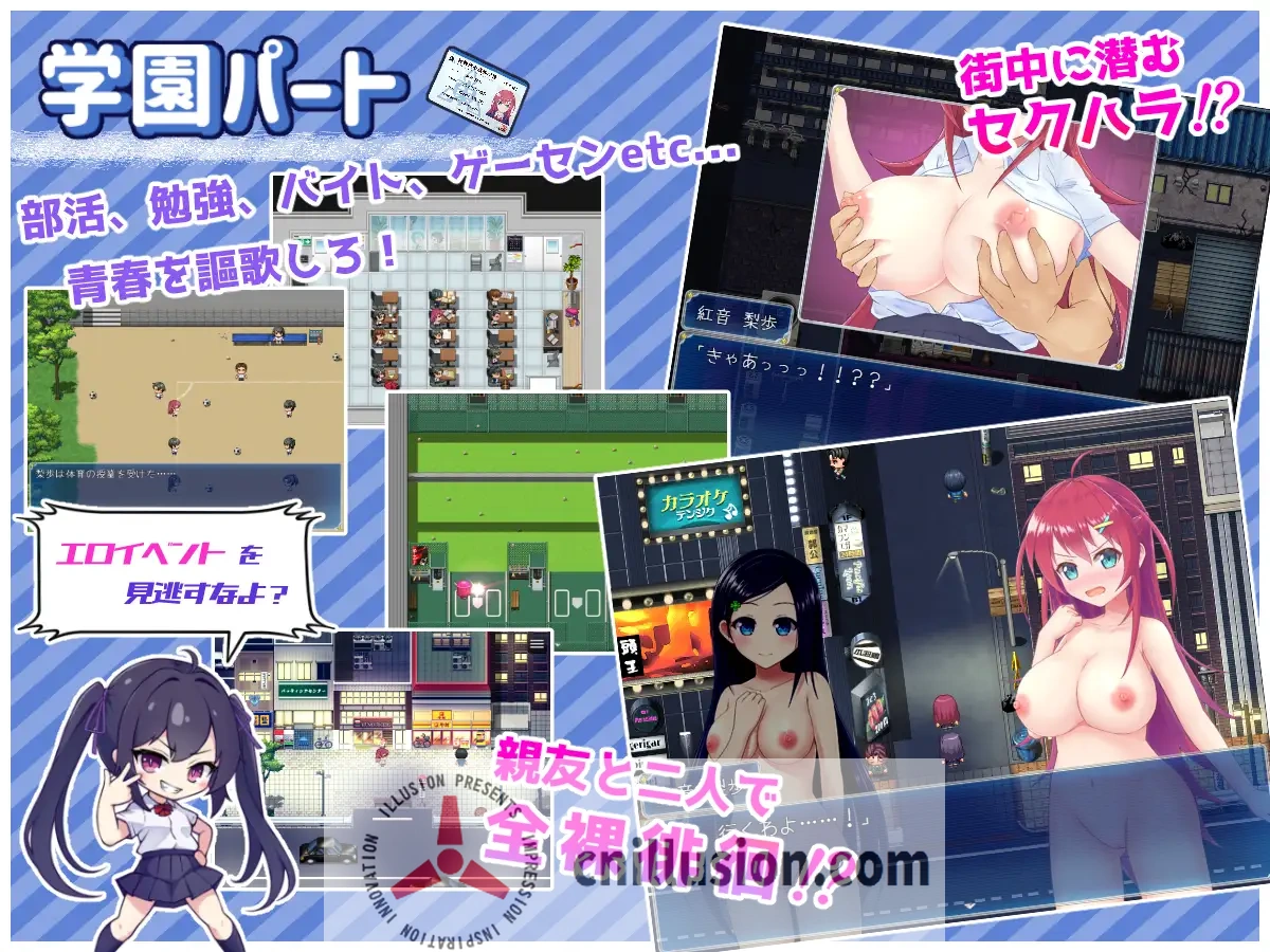 【RPG/汉化/更新】月红神姬科妮莉亚/月紅神姫コーネリア Ver1.10 AI汉化版【1.5G】【微云网盘/直链】