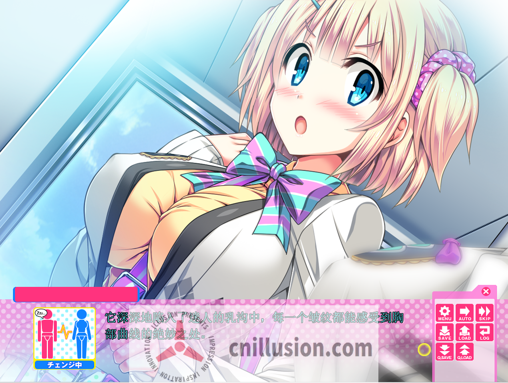 【SLG/汉化/动态】身体互换！无辜少女将会变得H无比！V1.00 AI汉化版全CG存档 【2.8G】【百度网盘/直链】