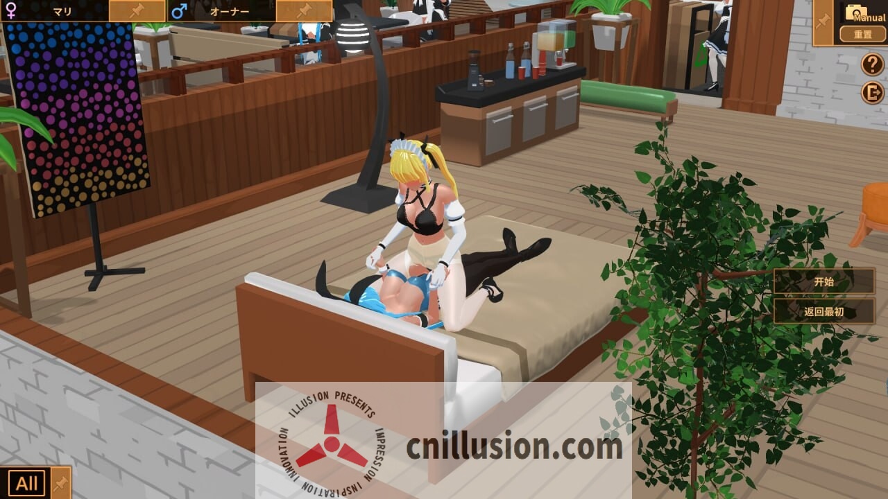 [经营SLG/官中动态/更新] 扶她★咖啡店 Futanari★Coffee Shop v0.6.0 官中步兵版 [FM/百度/1.4G]