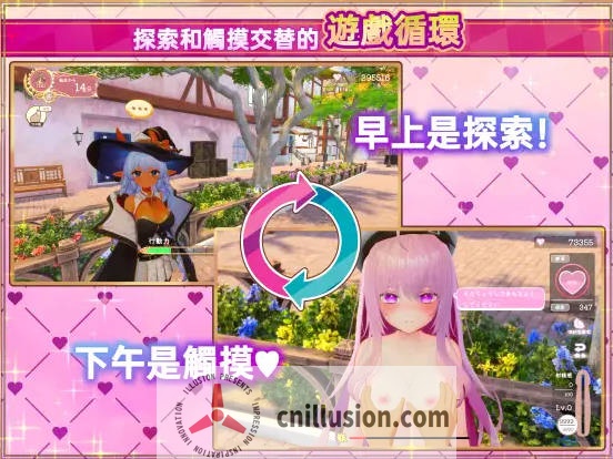 [SLG/官中/动态] 异世界树的巫女～用魔法触摸尽情做色色的事～Ver1.6+DLC 官方中文无修 [4.8G/FM/WY]