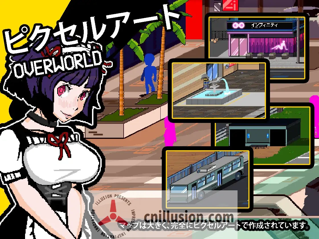 【像素RPG/汉化/动态】回音之镇・搬到了小镇上～和镇长发生了麻烦/エコーズ・オブ・ザ・タウン。Ver3.2.5 AI汉化版【1.1G】【微云网盘/直链】