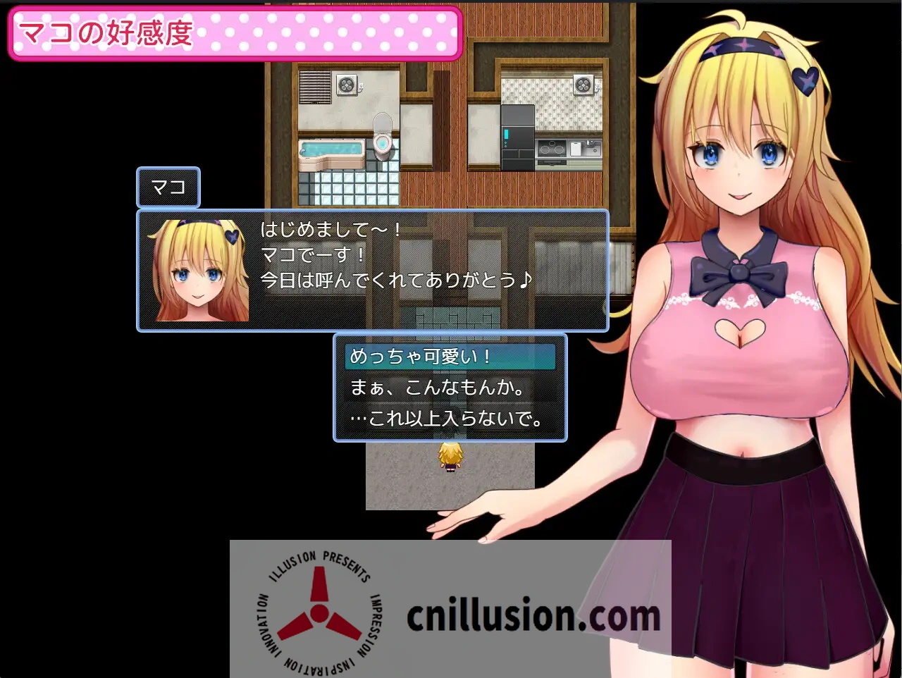 [新作RPG/汉化]能和Cosplay女大学生做到哪一步！个人摄影会！ どこまで出来る?コスプレJDと個人撮影会！ AI汉化版+全回想[FM/百度/1G]