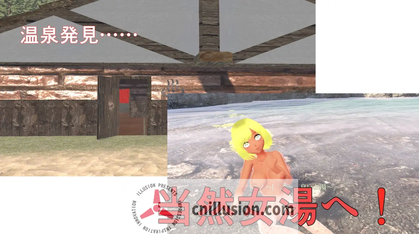 [3D新作/动态/生肉]NPC凌辱 3D ～海边小镇与色情MOD NPC姦3D ～海辺の町とエロMOD 正式版[FM/百度/1.2G]