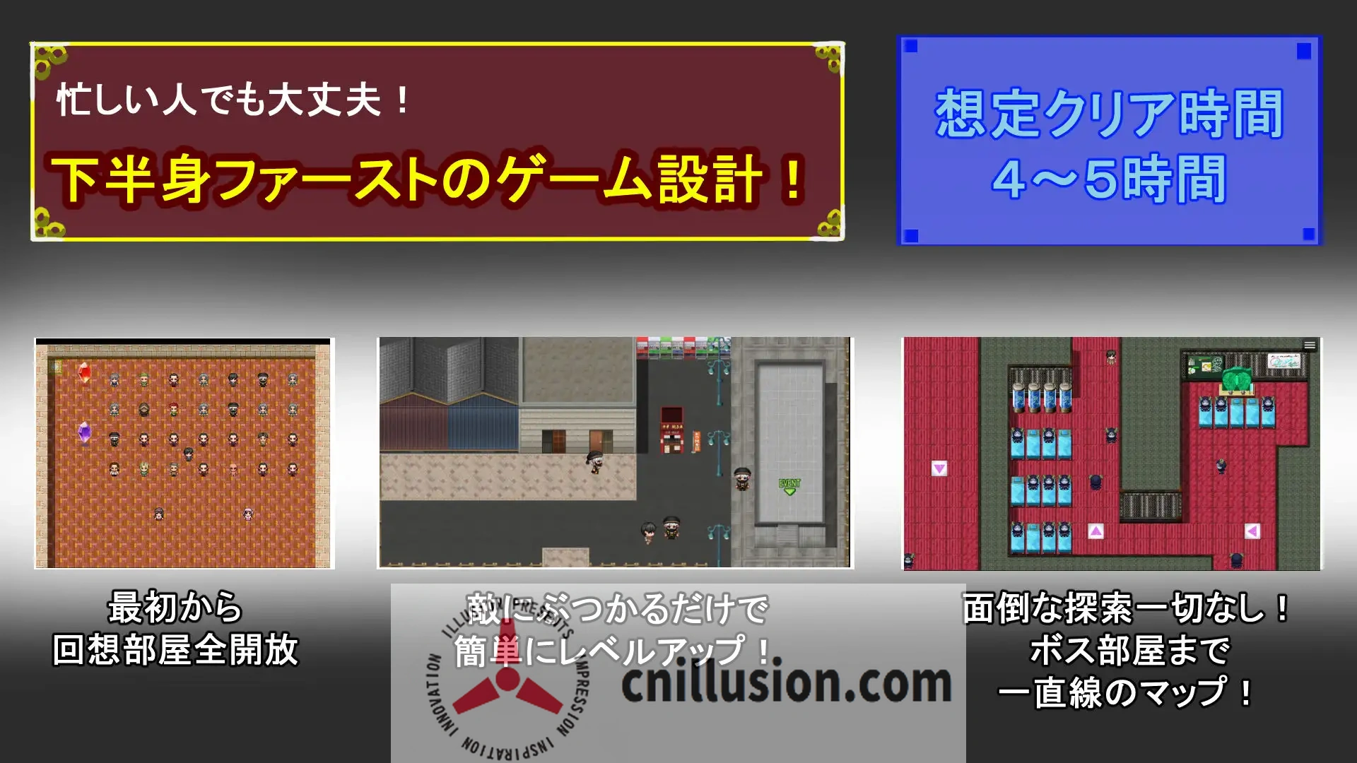 【RPG/汉化/NTR】タニンボーズエクスタシー！～僕の彼女がパワハラ上司に寝取られる～ AI汉化版【3.3G】【微云网盘/直链】