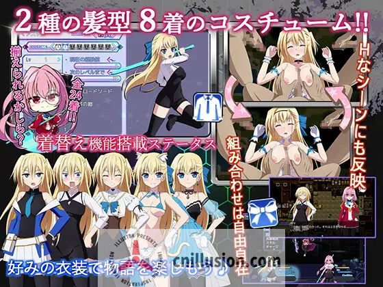 【精品大作RPG/汉化/动态】那之后,再也没有人看到勇者的身影/その後、勇者の姿を見た者はいない V1.20 AI汉化版【更新/4G】【微云网盘/直链】