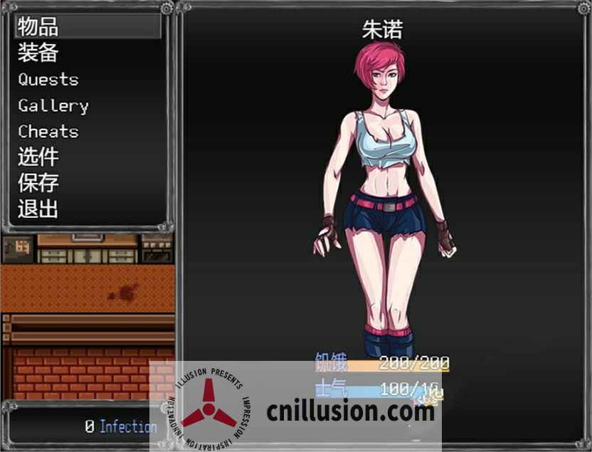 [末日流RPG/汉化]过度生长：创世纪 V1.02 精翻汉化步兵版[PC+安卓][FM/百度/1.2G]