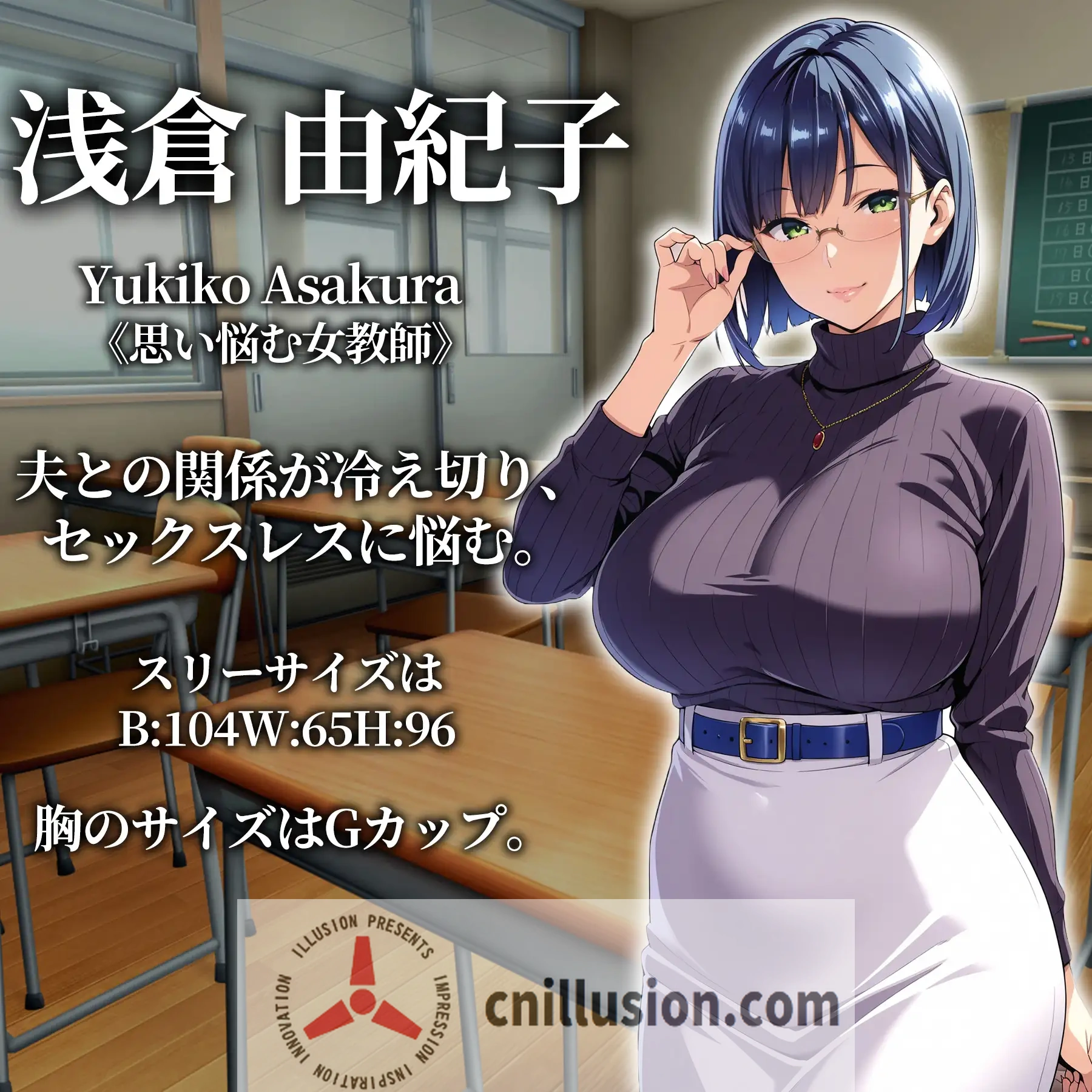 [新作RPG/汉化] 催眠应用支配～彻底堕落学园篇～ 催○アプリ支配〜完堕ち学園編〜 挂载AI汉化版 [FM/百度/1G]