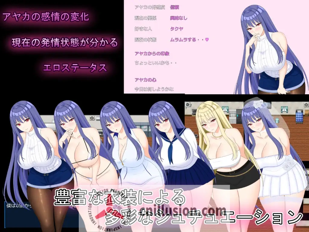 【RPG/汉化/NTR】完美女友 ~被他人染指的拍摄实录~/完璧彼女 ~寝取らせ撮影記録~ AI汉化版【3.9G】【微云网盘/直链 】