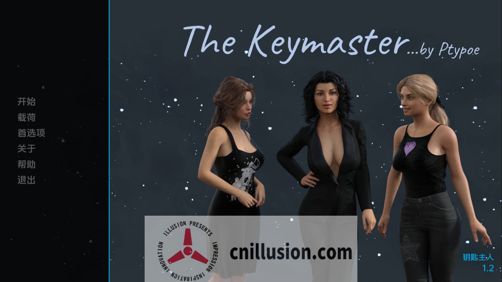 [SLG/汉化/动态] 钥匙主人/The Keymaster Ver1.2 AI汉化 [2G/FM/WY]