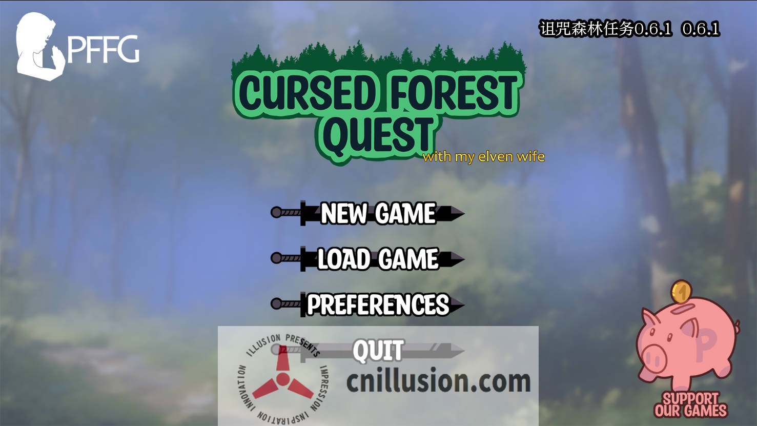 [SLG/汉化/NTR] 诅咒森林任务/Cursed Forest Quest V0.6.2 AI汉化 [336M/FM/WY]
