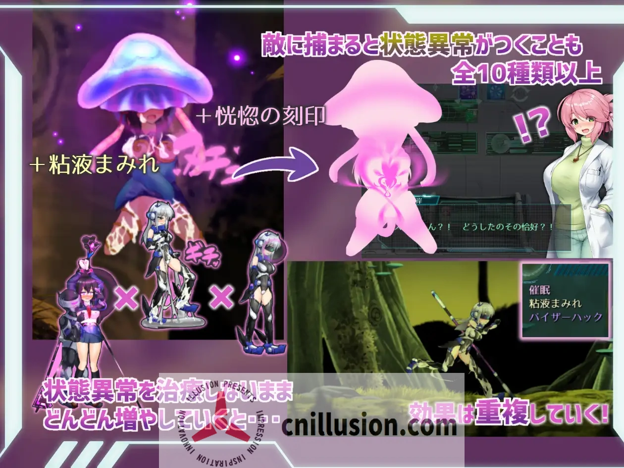 【爆款ACT/汉化/步兵】任务代号:美人鱼-莲与深海的姐妹-/ミッションマーメイデン-ハスミと深海の姉妹- 精翻汉化版【1.4G】【微云网盘/直链】