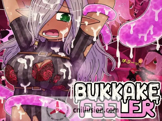 [新作SLG/动态]触手射击 ぶっかけフィーラー 正式版 [FM/百度/400M]