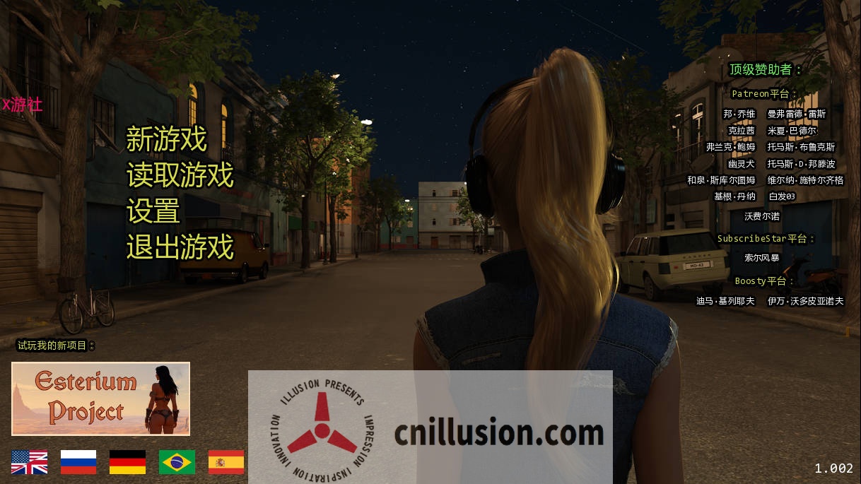 [SLG/汉化/动态] 光明过去/Bright Past Ver1.002 AI汉化 [5.1G/FM/WY]