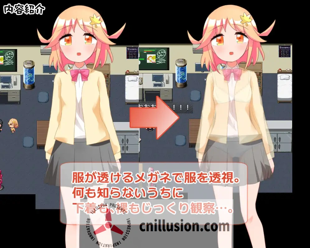 [后宫RPG/汉化] 無知な後輩女子を科学の力で騙してエッチなことするゲーム AI精翻汉化版+全回想 [PC+安卓][FM/600M/百度]