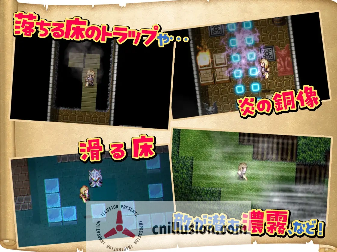 [爆款APRG/汉化/CV] 扶她 × 探险者 ふたりな×エクスプローラー 更新内嵌AI汉化版 [FM/百度/1.2G]