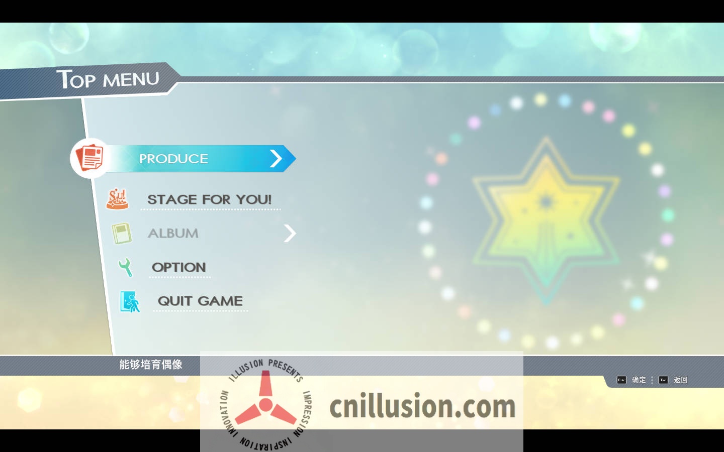 [SLG/官中] 偶像大师 星耀季节/StarlitSeason V1.61 绅士MOD 官方中文 [14G/FM/BD]