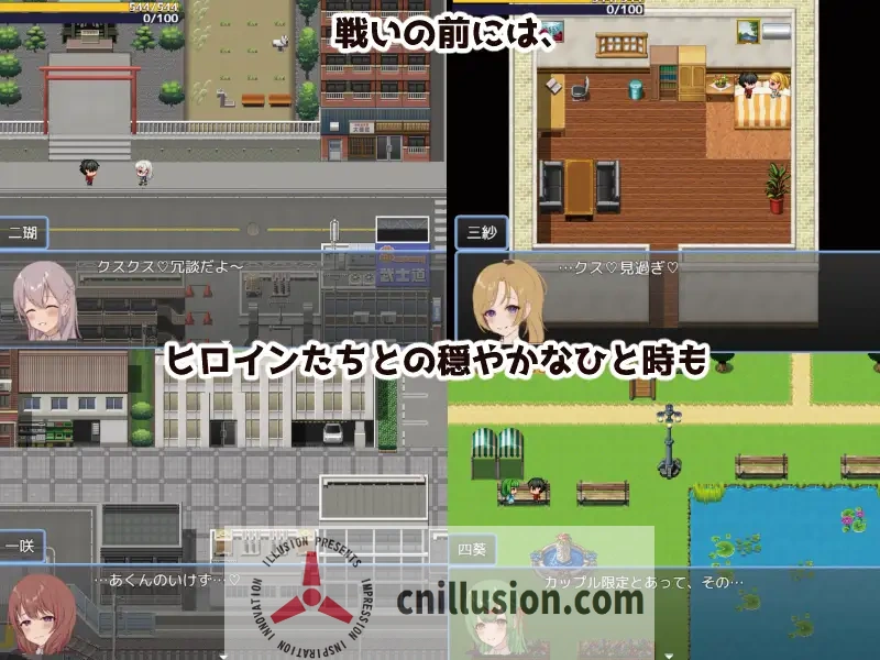 [社保RPG/汉化] 英雄与秘密之钥 ヒーローとひみつのカギ AI汉化版 [FM/百度/1.3G]