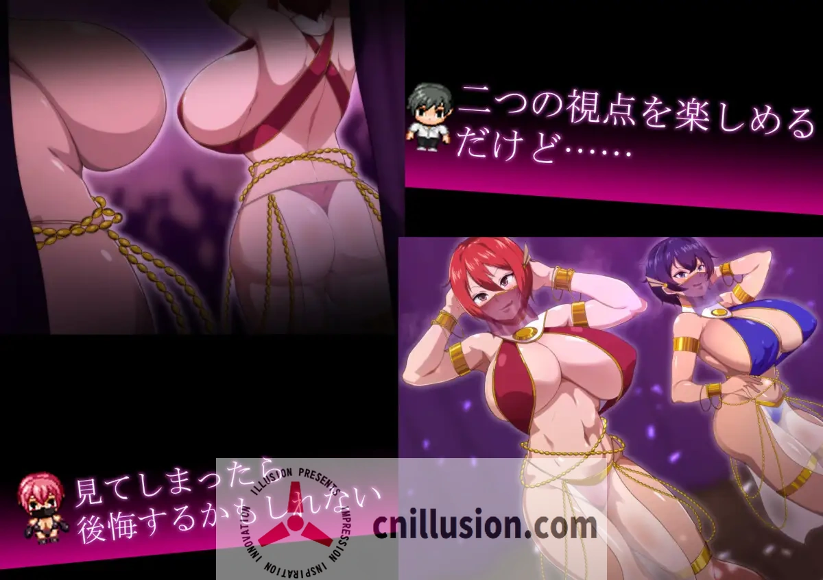 【RPG/汉化/NTR】月夜下闪耀的赤红之花/月夜に輝く赤い華 Ver1.02 AI汉化版【1.1G】【微云网盘/直链】