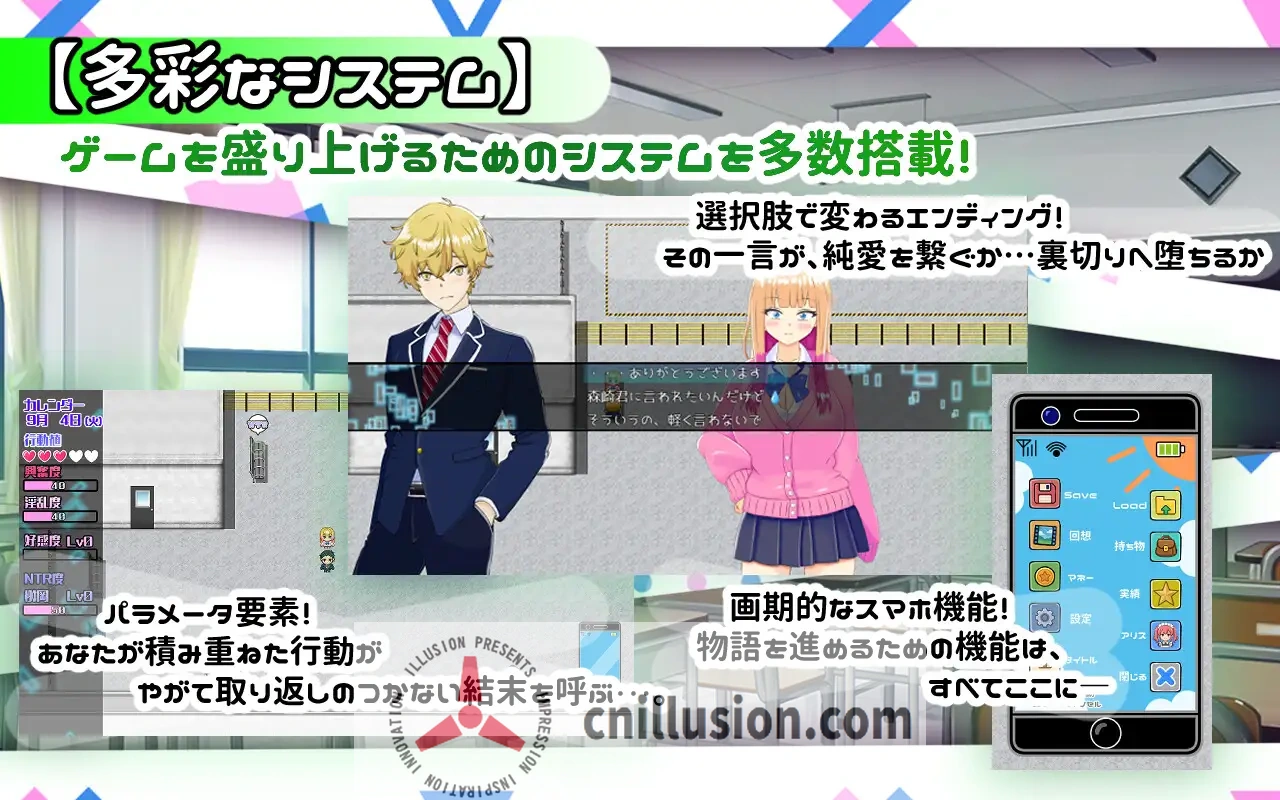 [新作RPG/汉化/NTR]擅长被寝取的山田小姐 寝取らせ上手な山田さん AI汉化版+存档[FM/百度/2.1G]