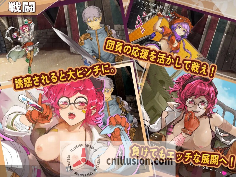 [更新RPG/汉化] 克洛伊的淫乱修行记 クロエの淫らな修練記 v1.0.2 内嵌AI汉化版+作弊码 [PC+安卓][FM/百度/1.4G]