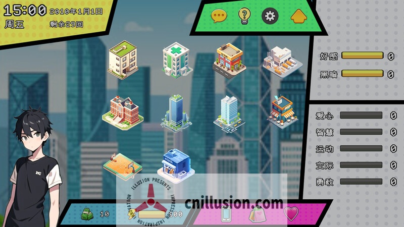 【SLG/官中】都市女友的私密约会 Ver250701 Ver0.51 STEAM官方中文版【1G】【微云网盘/直链】