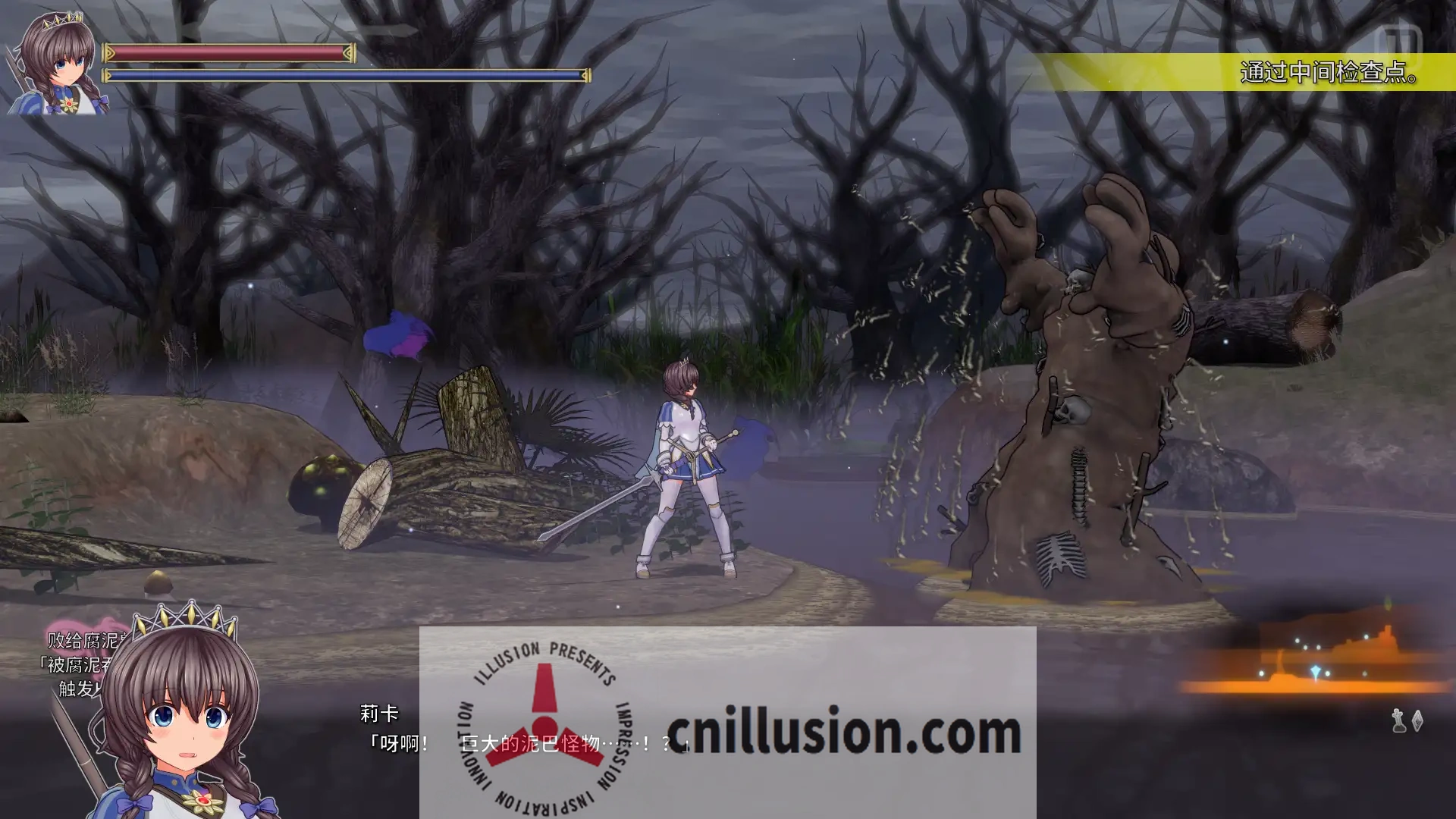 [精品ACT/官中/更新]圣骑士莉卡物语 白翼与淫翼姐妹 v1.4.1 官方中文版[FM/百度/4.5G]