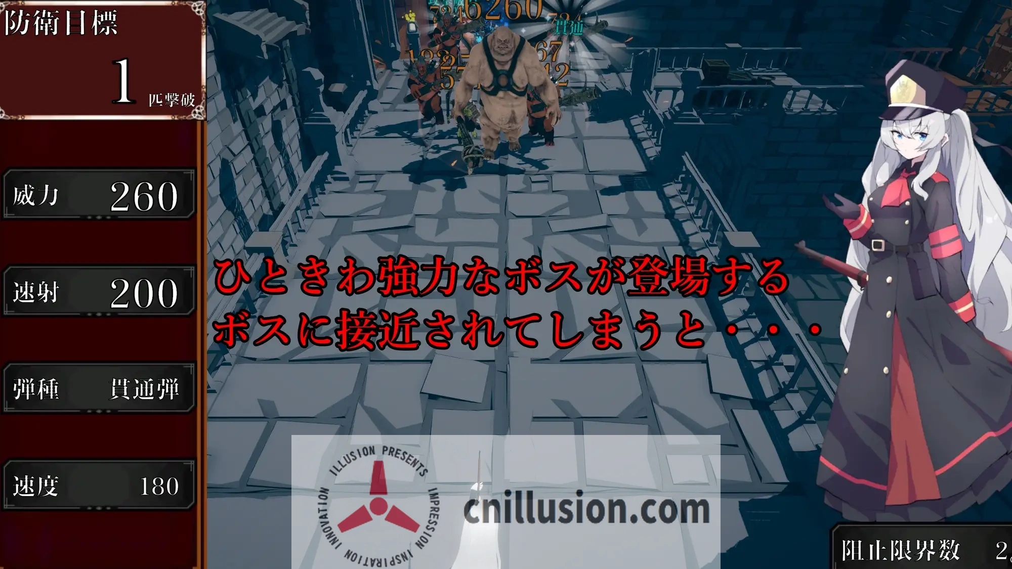 【SLG/机翻】塞尔贝莉亚的奋战/セルベリアの奮戦 【400M】【微云网盘/直链】