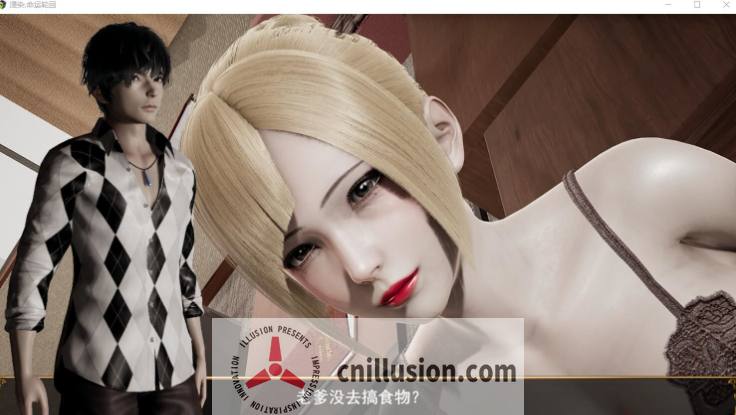 [RPG/官中/PC+安卓] 侵染.命运轮回.双子篇. v2.00 官方中文 [3G/FM/WY]