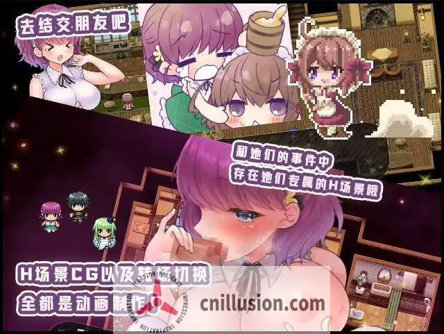 [RPG/汉化/动态] 莉可的奇妙差事/リコの不思議なお使い V1.46 +DLC V2.03 AI汉化 [1.9G/FM//WY]